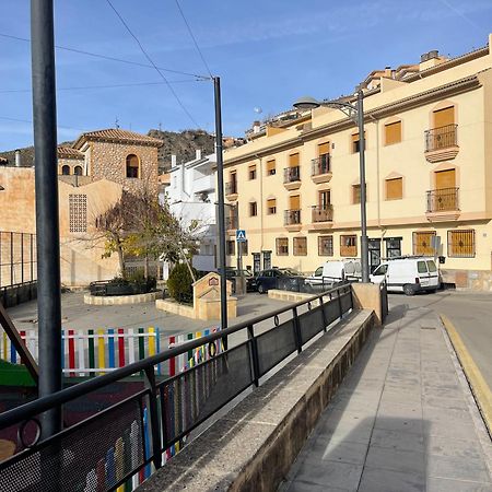Mirador De Sierra Nevada Apartment Гехар-Сиера Екстериор снимка